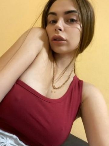 Фатима